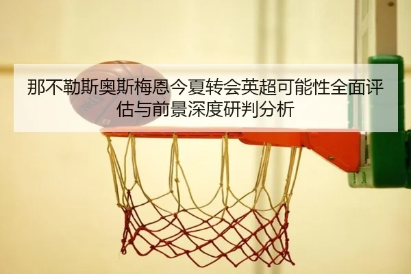 img_1781734711143_2751_1_420.jpg